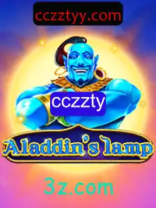Desvendando o Fascinante Mundo de Aladdinslamp