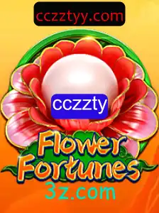 Descubra FlowerFortunes: A Arte de Cultivar Fortuna