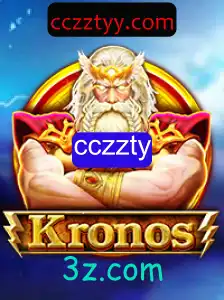 Kronos: Um Novo Conceito de Jogo Misturando Estratégia e Criatividade