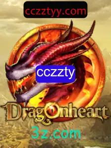 DragonHeart: Exploração Épica e Aventuras Fantásticas
