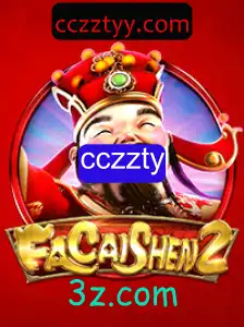 Descubra o Fascinante Mundo de FaCaiShen2: Um Guia Completo