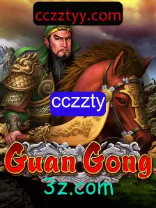Descubra o Fascinante Jogo GuanGong: Uma Aventura Épica nas Regras da Estratégia