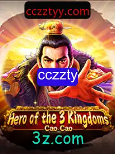 Explorando o Mundo de Heroofthe3KingdomsCaoCao: Um Mergulho nas Estratégias e Desafios do Jogo