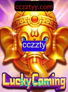 Descubra o Fascinante Mundo de LuckyComing