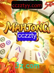 Explorando MahjongWays: Um Mergulho no Mundo do Mahjong Moderno