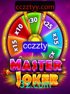 Descubra o Fascinante Mundo do Jogo 'MasterJoker'