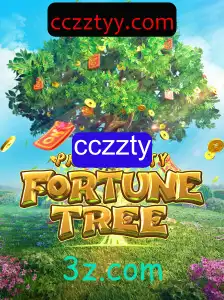 Descubra a Emocionante Aventura de 'ProsperityFortuneTree'