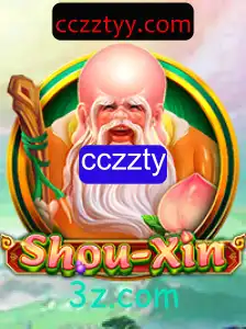 Explorando o Mundo de ShouXin: Um Jogo Inovador e Envolvente