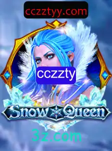 A Fascinante Jornada no Mundo de SnowQueen