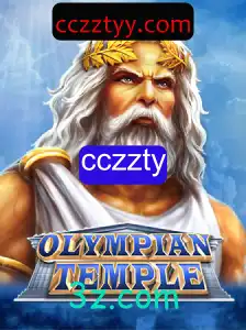 Explorando o Fascinante Mundo de OlympianTemple