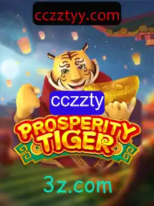 Explorando ProsperityTiger: Um Novo Horizonte no Mundo dos Jogos
