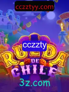 Descubra o Fascinante Mundo de RuedaDeChile: O Jogo de Estratégia Criativo