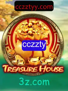 Explorando o Fascinante Mundo de TreasureHouse