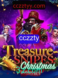 TreasuresnipesChristmas: Aventura Natalina de Caça ao Tesouro
